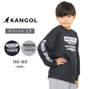 JS[ XEFbg ㉺Zbg LbY WjA j̎q 130cm 140cm 150cm 160cm kangol XGbg pW}  [EFA ~j ZbgAbv  tH~ w w ubN 