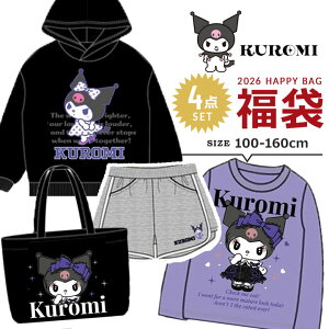  2026 LbY WjA ̎q N~ TI  q 4_Zbg 2026N ݂ p[J[ g[i[ T pc TVc g[gobO 100cm 120cm 130cm 140cm 150cm 160cm q 