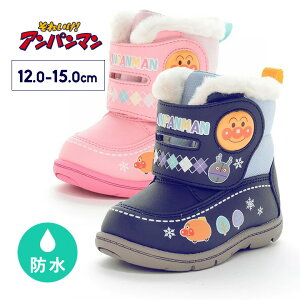 �y�~�����Ԍ���z�A���p���}�� �X�m�[�u�[�c �h�� �j�̎q ���̎q 12cm 12.5cm 13cm 13.5cm 14cm 14.5cm 15cm �E�B���^�[�u�[�c �x�r�[ �V���[�Y �~ �u�[�c �ۈ牀 �c�t�� �o�� MOONSTAR AP WB036 ���[���X�^�[ 