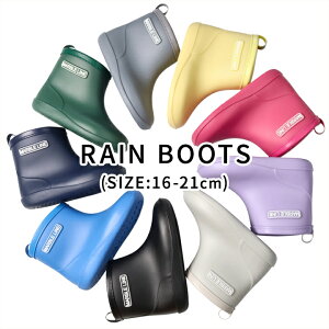 }[uC Cu[c C LbY ̎q j̎q WjA  n Vv 16cm 17cm 18cm 19cm 20cm 21cm marbleline CV[Y ۈ牀 ct c wZ w qC n 