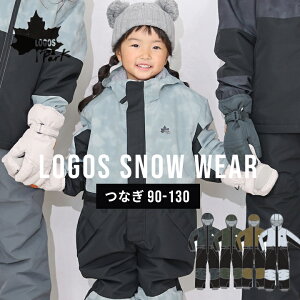 SX XL[EFA Ȃ LbY xr[ j̎q ̎q WvX[c 90 100 110 120 130cm TCY  LOGOS H IWi H XL[ V ϐ5000mm _[NO[ CgO