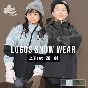 SX XL[EFA LbY WjA j̎q ̎q Zp[g ㉺Zbg 120 130 140 150 160cm TCY  XL[ ct ۈ牀 wZ w w q 