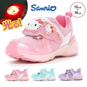 TI Xj[J[  C xr[ LbY ̎q 15cm 16cm 17cm 18cm 19cm n[LeB N~ Vi[ LeB sanrio  led V[Y ۈ牀 ct c wZ w sN p