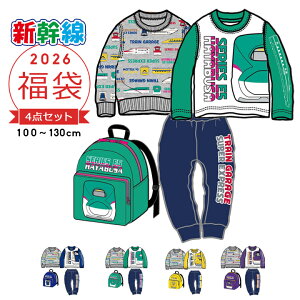 y\zV  2026 LbY j̎q q 4_Zbg 100cm 110cm 120cm 130cm ͂Ԃ ₫ ΂ ܂ hN^[CG[ tH~ q  g[i[ TVc T pc 