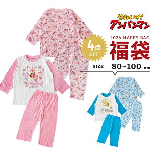 y\zAp}  2026 pW} LbY j̎q ̎q pW} 4_Zbg  2026N 80cm 90cm 95cm 100cm tH~ qp  pW}  ㉺ZbgAbv Lg Vt iC