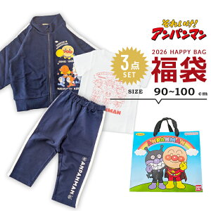 y\zAp}  2026  LbY q j̎q ̎q W[W 3_Zbg  2026N 90cm 95cm 100cm tH~ qp  W[W㉺  TVc Vt oCL} hL