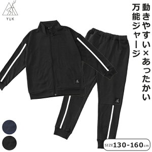 YUK XEFbg ZbgAbv LbY WjA j̎q ̎q 130cm 140cm 150cm 160cm W[W  X|[c ^ Vv  YUK V tH wZ q q ^ uh Nu 