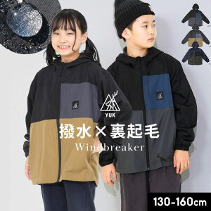 YUK EChu[J[ LbY WPbg N AE^[  YUK Ht LbY WjA j̎q ̎q 130cm 140cm 150cm 160cm }Eep[J[ bN w wZ  q 