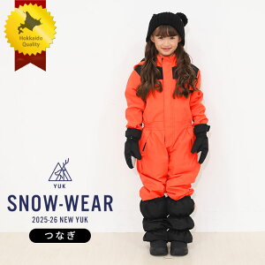 YUK XL[EFA LbY Ȃ yuk xr[ j̎q ̎q TCY 80cm 90cm 100cm 110cm 120cm WvX[c Xm[Rr ~ V  ct ۈ牀 AE^[