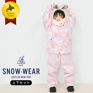 YUK XL[EFA LbY ㉺ Zp[g yuk j̎q ̎q 100cm 110cm 120cm 130cm TCY q XL[EGA ~ V  h bN w ct ۈ牀