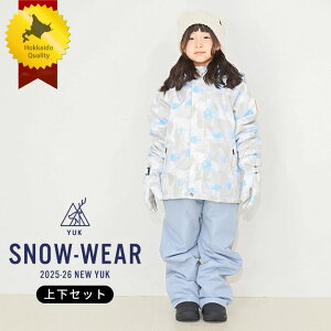 YUK XL[EFA LbY ㉺ Zp[g yuk j̎q ̎q 100cm 110cm 120cm 130cm TCY q XL[EGA ~ V  h bN w ct ۈ牀