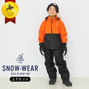 YUK XL[EFA LbY ㉺ Zp[g yuk j̎q ̎q 100cm 110cm 120cm 130cm TCY q XL[EGA ~ V  h bN w ct ۈ牀