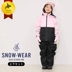 YUK XL[EFA LbY ㉺ Zp[g yuk j̎q ̎q 100cm 110cm 120cm 130cm TCY q XL[EGA ~ V  h bN w ct ۈ牀