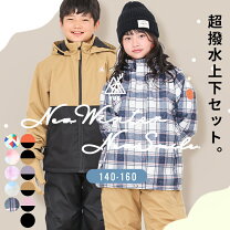 楽天市場】160cm 男（スキー用ウェア｜ウィンタースポーツ）：スポーツ 