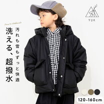 楽天市場】中綿 ブルゾン 160の通販