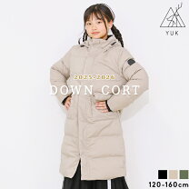 楽天市場】ダウンジャケット ジュニア 150（カラーブラック）の通販