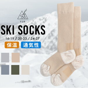 YUK bN XL[\bNX C  j̎q ̎q LbY WjA l Y fB[X Xm[{[h x[W O[ u[ O[ AC{[ H~ q yuk 19-21cm 22-24cm 25-27cm 28-30cm