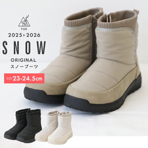 YUK Xm[u[c h ~h fB[X  l 23cm 23.5cm 24cm 24.5cm ubN x[W AC{[ h YUK EB^[u[c uh IWi ~C ʋ OC bN kC ᓹ