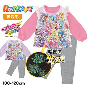 vLA pW}  N pW} ㉺Zbg 100cm 110cm 120cm vLA I[X^[Y L~ƃAChvLA q tH~ o_C [EFA ct ۈ牀 c 