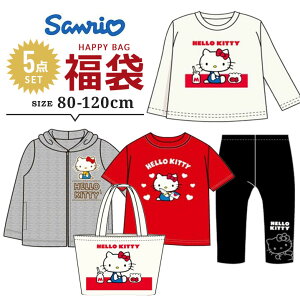 TI  2026 LbY LeB xr[ ̎q q 5_Zbg  2026N p[J[g[i[ MX TVc g[gobO 80cm 90cm 95cm 120cm q n[LeB ۈ牀 u