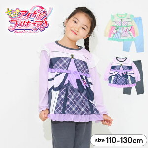 vLA pW}  Ȃ肫 ϐg pW} ㉺Zbg 100cm 110cm 120cm LbY WjA ̎q L~ƃACh vLA LAYL[ YL LALbX ct ۈ牀 c