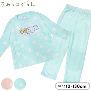 ݂R炵 pW} ~ t[X  N pW} LbY ̎q 110cm 120cm 130cm  qp j̎q ̎q q [EFA ㉺ q 킢 ㉺Zbg  LN