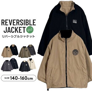 t[XWPbg u[J[ WPbg t[X o[VuWPbg LbY WjA j̎q ̎q 140cm 150cm 160cm t[X AE^[ H ~  q qǂ ǂ w