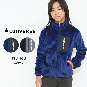 Ro[X t[X WPbg AE^[ H~t LbY WjA j̎q ̎q 130cm 140cm 150cm 160cm CONVERSE w wZ w wZ  q AEghA Vv y Lv 