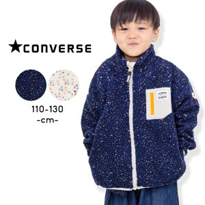 Ro[X {AWPbg AE^[ H~ LbY WjA j̎q ̎q 110cm 120cm 130cm CONVERSE lbv {A t[XWPbg  w wZ  q zCg AEgh