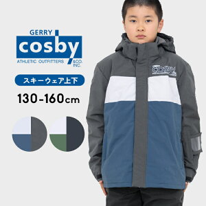 RXr[ XL[EFA LbY WjA j̎q Zp[g ㉺Zbg TCY 130cm 140cm 150cm 160cm cosby Xm[EFA jq j q ~  XL[EGA w w  g 