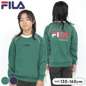 �t�B�� FILA �g���[�i�[ ���N�� �X�E�F�b�g �L�b�Y �W���j�A �j�̎q 130cm 140cm 150cm 160cm �q���� �g�b�v�X �g���[�i�[ ���� �H�~�t �c�t�� �ۈ牀 ���w�� ������� �q���� �O���[�� �l�C�r�[ ���w