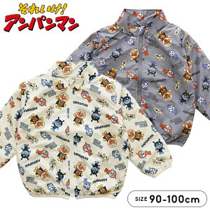 Ap}  AE^[ EChu[J[ N WPbg tH~ gRbgN xr[ LbY j̎q ̎q 90cm 95cm 100cm q AE^[ qǂ `R[ AC{[ L