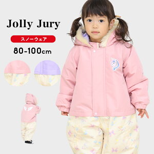 WvX[c V xr[ LbY Xm[Rr qǂ t 킢  80cm 90cm 95cm 100cm Xm[EFA ̎q XL[EFA Jolly Jury W[W[  q ~  ct 