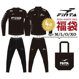 【予約】福袋 2026 メンズ サッカー スポーツ 福袋 4点セット FINTA フィンタ 2026年 M L O XO 春秋冬 大人用 おしゃれ 長袖 ジャージ 上下セット ウォームアップ スポーツウェア セットアップ トップス パンツ ットサル 新春福袋