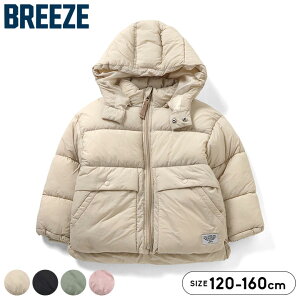 BREEZE u[Y ȃWPbg AE^[ H~ 􂦂 ӂyCT[VWPbg LbY WjA j̎q ̎q 120cm 130cm 140cm 150cm 160cm   w wZ w w