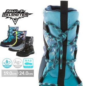 XLV[^[ Xm[u[c h j̎q Xmg 19cm 20cm 21cm 22cm 23cm 24cm LbY WjA ~C ᓹ EB^[u[c ۈ牀 ct o MOONSTAR [X^[ SK WP0076