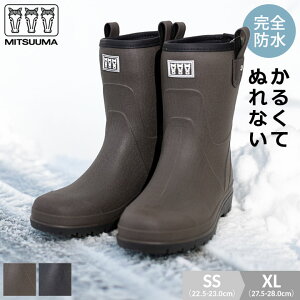 �~�c�E�} MRB2310MU �h�� ���C���u�[�c �X�m�[�u�[�c �����Y ���f�B�[�X 23cm 24cm 25cm 26cm 27cm 28cm �V���v�� �j�� ���� ��l �y�� ���S�h�� SS S M L LL XL �~�h�� �u�[�c ������� �� �~ ��Ɨp �A�E�g�h