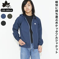 ロゴス ウインドブレーカー 薄手 アウター ジャケット ナイロン キッズ ジュニア 男の子 女の子 130cm 14…