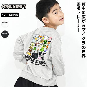 �}�C�N�� �� �g���[�i�[ �L�b�Y �j�̎q ���̎q 120cm 130cm 140cm �}�C���N���t�g ���� �t�H ���� �L�����N�^�[ �u���b�N ���w�Z ���킢�� �g�b�v�X �j�q ���q ���i�� MINECRAFT �}�C�N�� �q���� ����