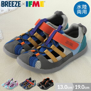 �C�t�~�[ �X�j�[�J�[ �T���_�� �L�b�Y �j�̎q ���̎q �q�� �������p �ܐ�K�[�h �x�r�[ �X�|�[�c�T���_�� �E�H�[�^�[�V���[�Y �X�j�[�J�[�T���_�� �� �L�����v �A�E�g�h�A 13cm 14cm 15cm 16cm 1