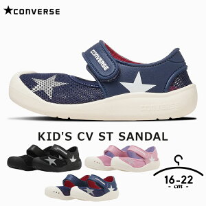 �R���o�[�X �T���_�� �X�j�[�J�[�T���_�� �����₷�� �L�b�Y �W���j�A �j�̎q ���̎q 16cm 17cm 18cm 19cm 20cm 21cm 22cm �� ���� �� �� �C �r�[�` �R���o�[�X �u�����h KID'S CV ST SANDAL �t���b�N�X�\�[��