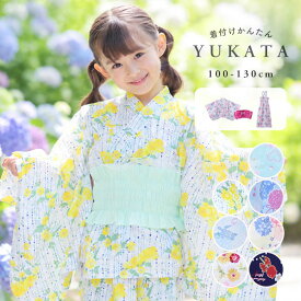 【今だけ特価】浴衣 子供 女の子 セパレート 上下セット 女の子 作り帯 浴衣3点セット サンドレス ワンピース 浴衣 キッズ 100cm 110cm 120cm 130cm 簡単 花火大会 夏祭り 夏