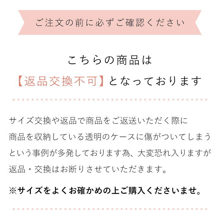 楽天市場 P10倍6日まで ランドセルカバー 透明 女の子 日本製 まもるちゃん Xlサイズ ふちどりキラキラ ラメ 入学グッズ お祝い かわいい おしゃれ パープル ピンク 水色 小学校 小学生 通学 Ll Party Palette 楽天市場 P10倍6日まで ランドセルカバー 透明 女の子 日本製 まもるちゃん Xlサイズ ふちどりキラキラ ラメ 入学グッズ お祝い かわいい おしゃれ パープル ピンク 水色 小学校 小学生 通学 Ll Party Palette