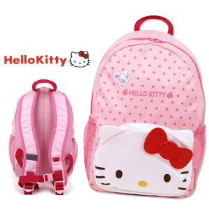 サンリオ キッズ リュックの人気商品 通販 価格比較 価格 Com