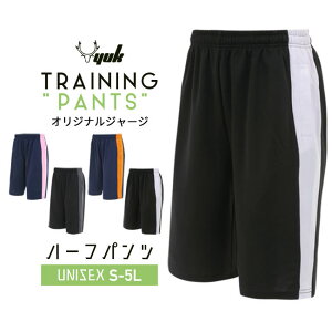 yS-5Lz傫TCYL!lp W[Wn[tpc(3L 4L 5L 2L XL XXL XO bN YUK W[W  fB[X Y pc n[tpc X|[c TbJ[ jO IWiuh) 