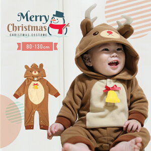 giJC ߑ q NX}X ߑ giJC LbY xr[ p[X j̎q ̎q 60 70 80 90 95cm Ȃ肫 NX}X ߑ giJC Ԃ q  RXv Jo[I[ H~