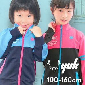 キッズ ジャージ 女の子 ブランドの人気商品 通販 価格比較 価格 Com