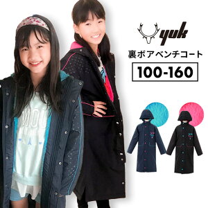 スポーツウェア ジュニア 女の子 ベンチコートの人気商品 通販 価格比較 価格 Com