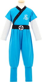 忍者 衣装 子供 こどもの日 衣装 子供 忍者 コスプレ 男の子 女の子 キッズ 100cm 110cm 120cm 130cm パジャマ にも 長袖 なりきり 上下セット はちまき 日本 japanese ninja ハロウィン 忍者 仮装 ピンク 水色 黒 赤 プレゼント【即納】
