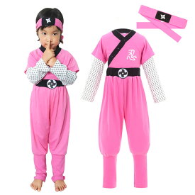 忍者 衣装 子供 ハロウィン 忍者 コスプレ 男の子 女の子 キッズ ピンク 100cm 110cm 120cm 130cm パジャマ にも 長袖 なりきり 上下セット はちまき japanese ninja ハロウィン 忍者 仮装 ピンク 水色 黒 赤